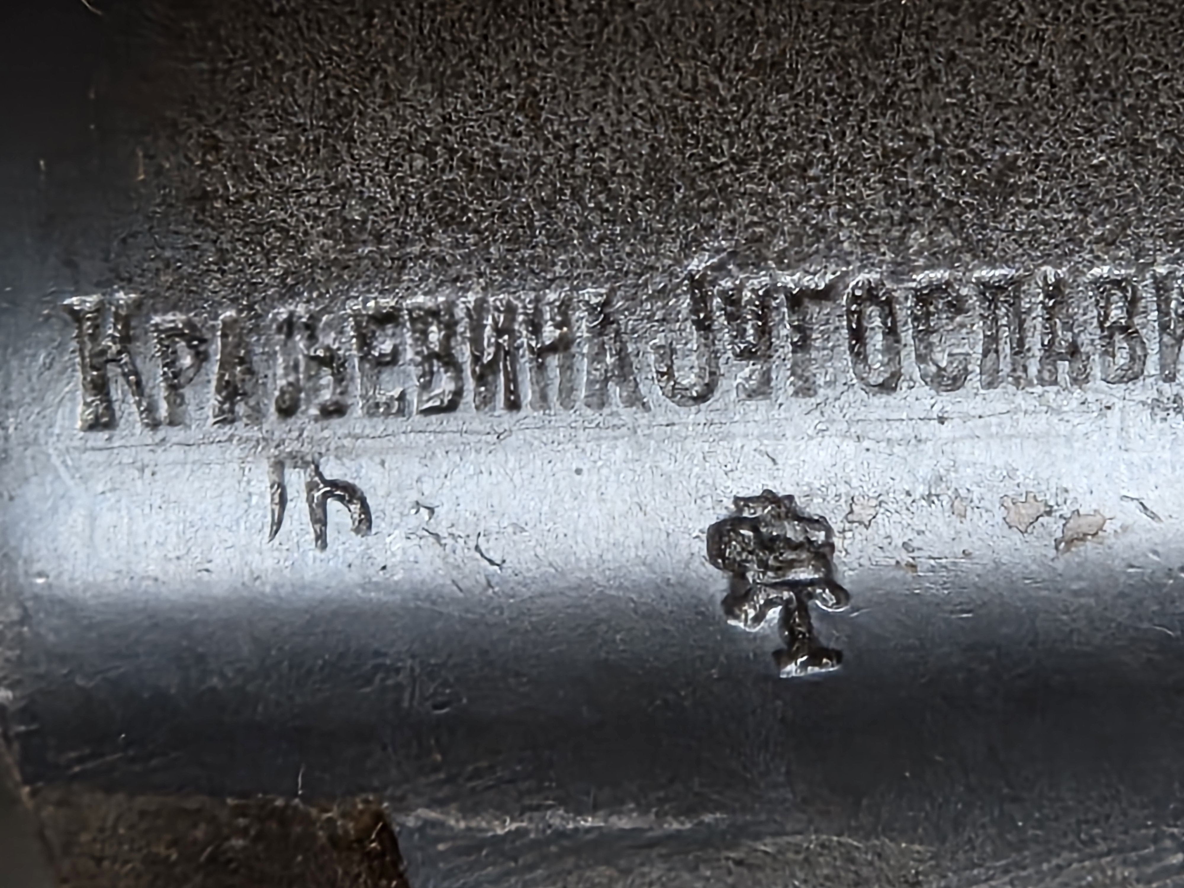 20260708_111159.jpg